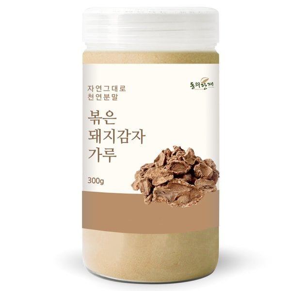 확대된 대표 대표이미지