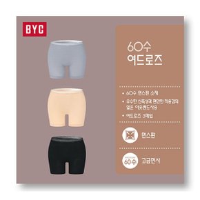 60수 여성 드로즈 팬티 3매입 세트