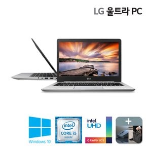 LG 울트라PC 13UD580 i5-7200U 16G 256GB 휴대용 Win10