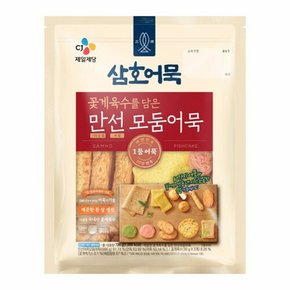 삼호 꽃게 육수를 담은 만선 모둠 어묵 726g x2개