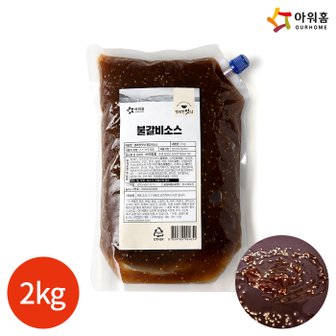 올인원마켓 (1008940) 행복한맛남 불갈비 소스 2kg