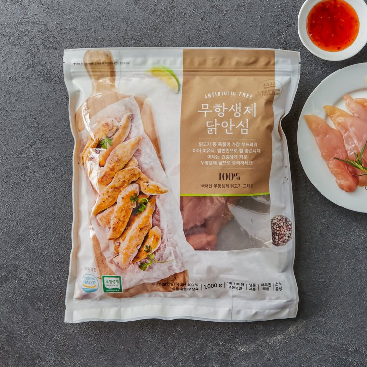 마니커][냉동] 무항생제 닭안심 (1,000G), 믿고 사는 즐거움 Ssg.Com