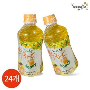 웅진 내사랑 유자C 280ml x 24PET