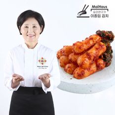 요리연구가 이종임 총각김치 3kg[31966229]