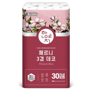 [SSG비밀특가]페르니데코 3겹 천연펄프 화장지 30M 30롤 1팩