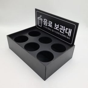 음료보관대 VMD 테이블형 3x2