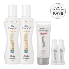 모이스쳐+++S 에센스 130ml 2개+로즈힙트릿100ml+퍼펙트페어 에센스  15ml 2개