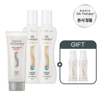 실크테라피 모이스쳐+++S 에센스 130ml 2개+로즈힙트릿100ml+퍼펙트페어 에센스  15ml 2개