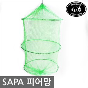 피어망 고기어망/민물낚시 루어낚시 바다낚시 낚시소품