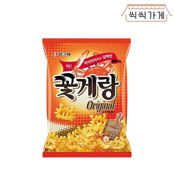 확대된 대표 메인이미지