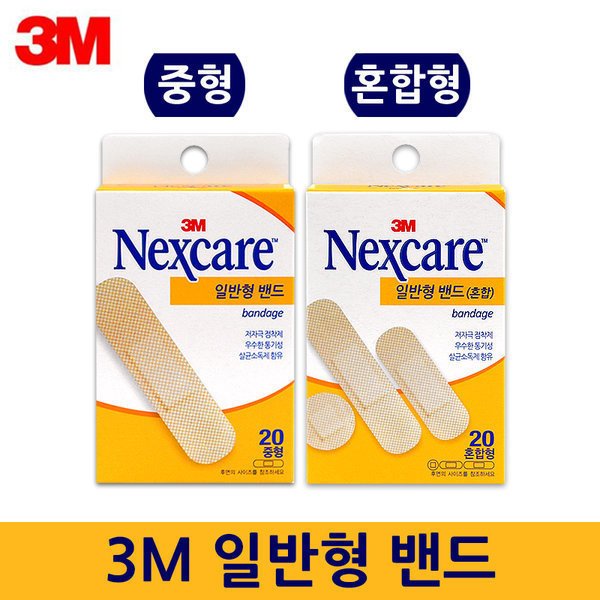 확대된 대표 상품이미지1