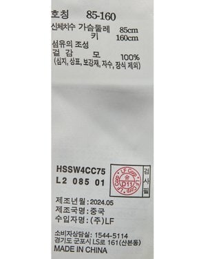 품질표시이미지1
