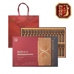 농협홍삼 한삼인 홍삼정 부스터 20.5g 30병+쇼핑백