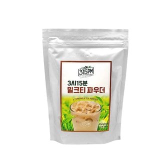  대만 3시15분 오리지널 밀크티파우더 500g