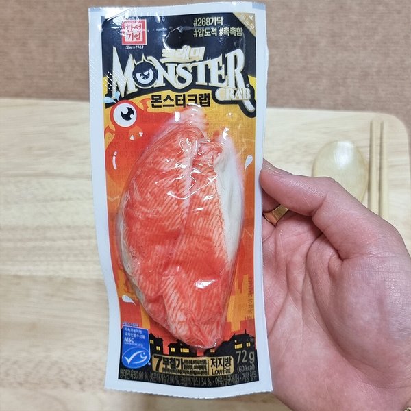 확대된 대표 상품이미지1