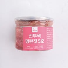 당일제조 간장 새우장 연어장 270g 외 순살게장 젓갈류 밥 반찬 모음