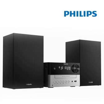 아마존 Philips 필립스 블루투스 오디오 TAM3205 스피커 CD/MP3 재생