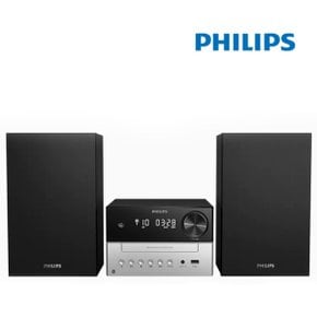 Philips 필립스 블루투스 오디오 TAM3205 스피커 CD/MP3 재생