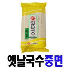 옛날국수 중면 1.5kg