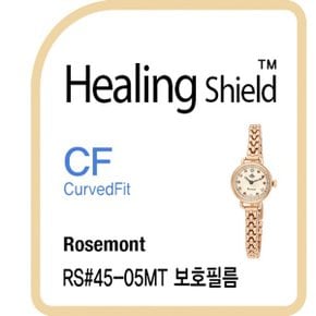 [힐링쉴드]로즈몽 RS45-05MT CurvedFit 고광택 시계액정보호필름 3매 (HS164110)