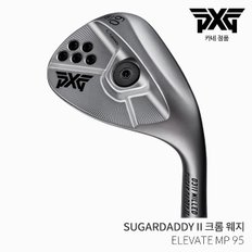 [카네정품] PXG 슈가대디2 크롬 스틸 웨지 2023년 [ELEVATE MP 95]