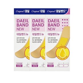 뉴 표준형 8매X3개 무료배송