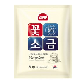 [푸른들마켓][해표] 꽃소금5kg