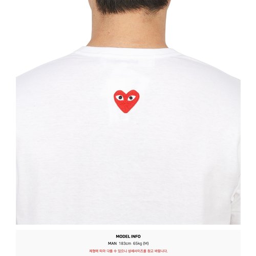 rep product image10