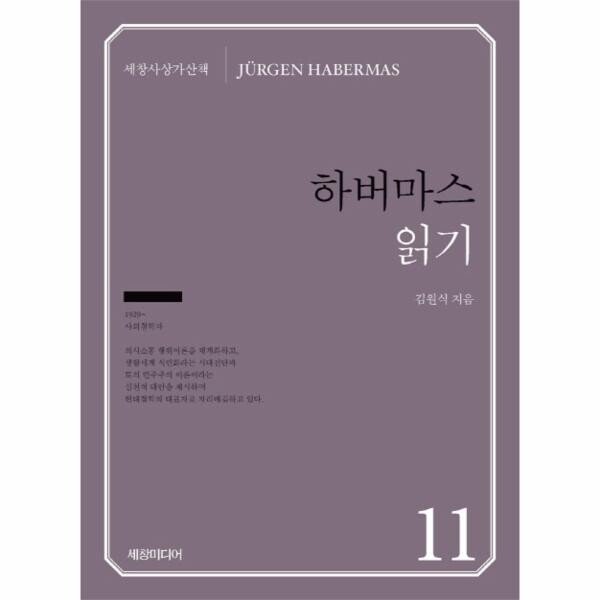 확대된 대표 상품이미지1