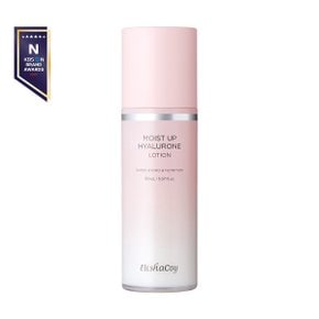 모이스트 업 수퍼 히아루론 로션 150ml