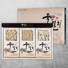 [명절 후 배송]삼천포 죽방멸치 선물세트 2호 / 소멸350g+세멸500g+중멸350g