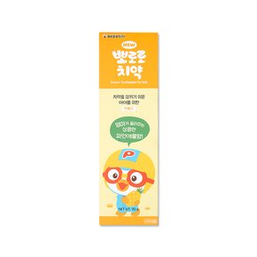뽀로로 저불소치약 90g 파인애플향 1개