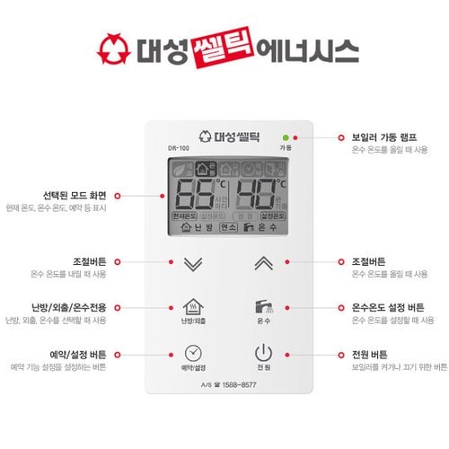 상품이미지4