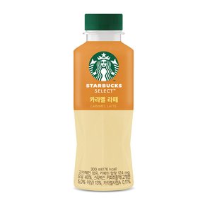 스타벅스 셀렉트 카라멜라떼 300ml x 6개 / 커피음료 커피