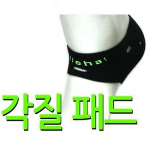 풋패드/각질패드/각질제거/네오플랜소재