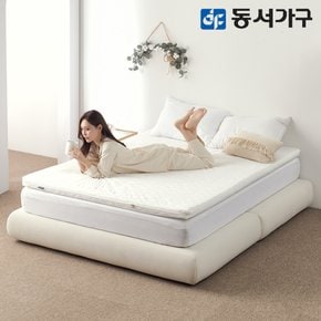 EZ매트 니트커버 HR폼 DS싱글 토퍼 매트리스 DF645781