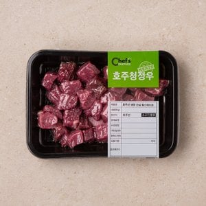 쉐프파트너 [냉장/호주산] 안심 찹스테이크용 300g