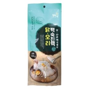 [리미드] 닭오리백숙진액 프리미엄 80ml