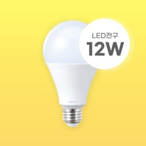  삼영전기 LED 전구 12W E26
