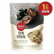 비비고 전복미역죽420g