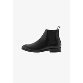 5268332 Mango LONDON - Classic ankle boots black