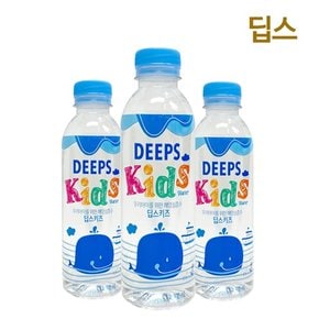 딥스 키즈 해양심층수 deeps kids 300mlX20PET