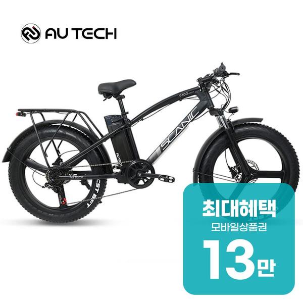 확대된 대표 상품이미지1