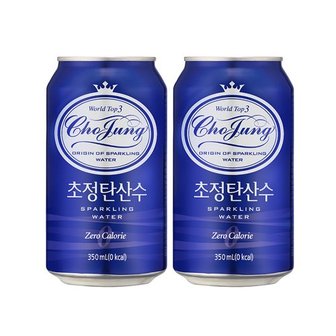 일화 초정탄산수(플레인)350ml x 24 캔 X 2박스 (총 48캔)