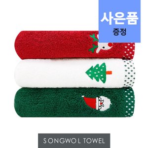 송월타월 [송월타올]크리스마스 프렌즈 1매 (40x80cm) 크리스마스 기념수건