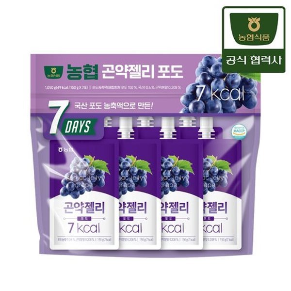 곤약젤리 포도 150gx7팩