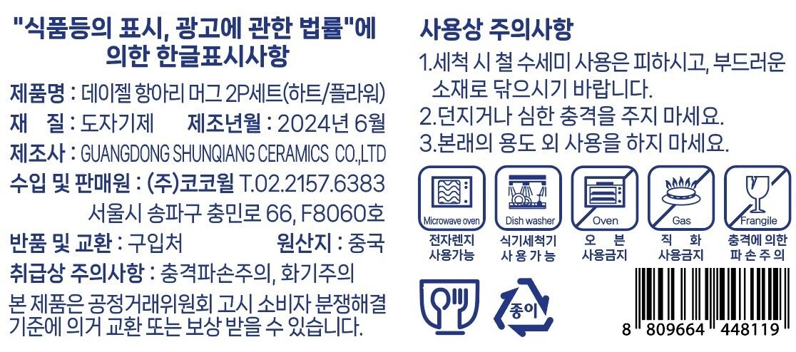 상품 이미지1