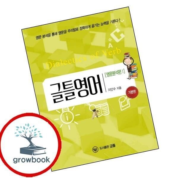 확대된 대표 이미지 P