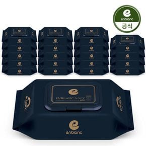 앙블랑 물티슈 82평량 세이프 네이비 휴대캡형 20매X20팩[36107733]