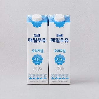 매일 우유 오리지널 후레쉬팩 900ML*2